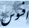 milad